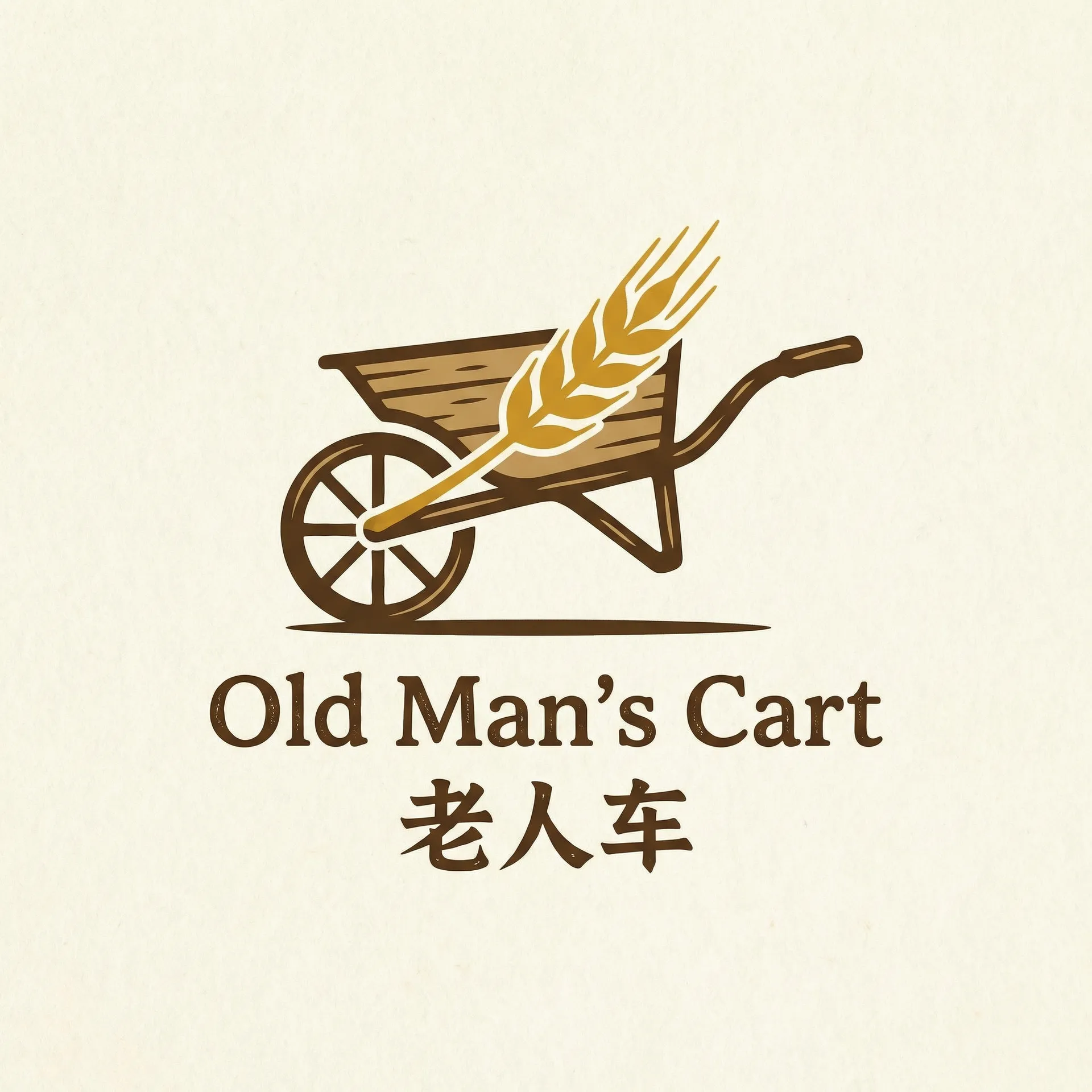 水地狱下载 乡村田园网站标志